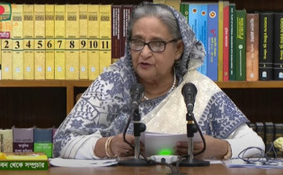 ‘ইসরায়েল আর বিএনপি-জামায়াতের হামলার মধ্যে কোনো পার্থক্য নেই’