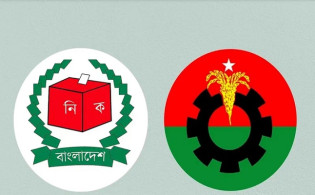 আলোচনায় অংশ নিতে বিএনপিকে চিঠি ইসির