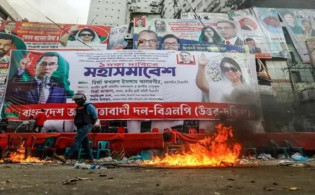 বাংলাদেশে সহিংসতার ঘটনাগুলো গুরুত্ব দিয়ে দেখছে যুক্তরাষ্ট্র