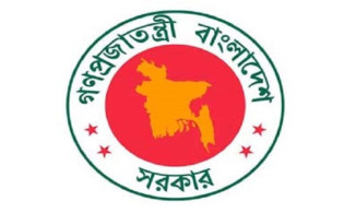 জাতিসংঘের বিবৃতির প্রতিবাদ জানিয়ে সংশোধনের আশা সরকারের