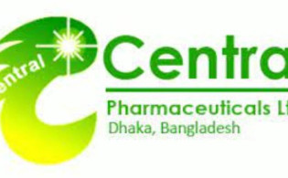 সেন্ট্রাল ফার্মার নো ডিভিডেন্ড ঘোষণা