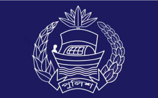 অতিরিক্ত ডিআইজি পদে পদোন্নতি পেলেন ১২ এসপি