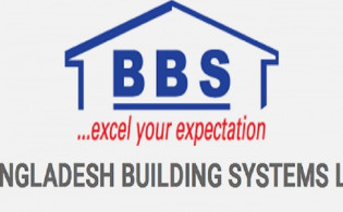 বিবিএসের বোর্ড সভার তারিখ ঘোষণা