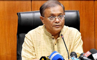 আমরা কাউকে নিশ্চিহ্ন করতে চাচ্ছি না : তথ্যমন্ত্রী