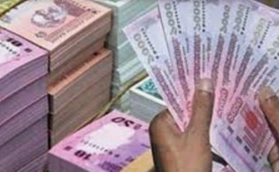 নয় হাজার গ্রাহকের শতকোটি টাকা আত্মসাৎ