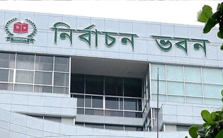 দুই আসনের উপনির্বাচনের ফল ও গেজেট স্থগিত
