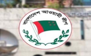 আ.লীগের মনোনয়ন ফরম নিতে মানতে হবে যেসব শর্ত