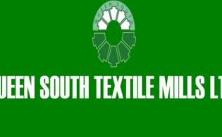 কুইন সাউথের বোর্ড সভার তারিখ ঘোষণা