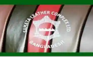 সমতা লেদারের তৃতীয় প্রান্তিক প্রকাশ
