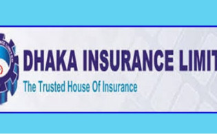 ঢাকা ইন্স্যুরেন্সের তৃতীয় প্রান্তিক প্রকাশ