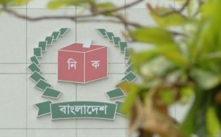 দ্বাদশ সংসদ নির্বাচনে স্বতন্ত্র প্রার্থী ৭৪৭ জন