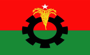 বিএনপির আরেক কেন্দ্রীয় নেতা বহিষ্কার