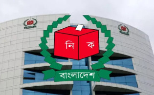 ৪৭ ইউএনওকে বদলির সিদ্ধান্ত