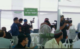 প্রার্থিতা ফিরে পেতে প্রার্থীদের আপিল কার্যক্রম শুরু