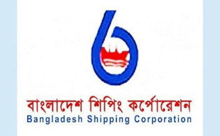 বাংলাদেশ শিপিং কর্পোরেশনের প্রথম প্রান্তিক প্রকাশ