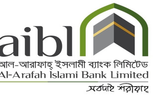 এআইবিএল মুদরাবা পারপেচ্যুয়াল বন্ডের ট্রাস্টি সভার তারিখ ঘোষণা