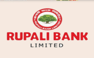 এবার পরিবর্তন হলো রূপালী ব্যাংকের নাম