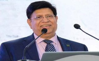 উন্নত বাংলাদেশ গড়তে আ.লীগের কোনো বিকল্প নেই : পররাষ্ট্রমন্ত্রী