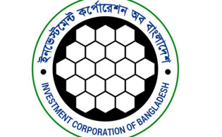 আইসিবির ডিভিডেন্ডে বিএসইসির সম্মতি