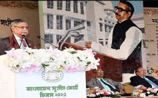 ন্যায়বিচার নিশ্চিতে সর্বাত্মক প্রচেষ্টার আহ্বান রাষ্ট্রপতির