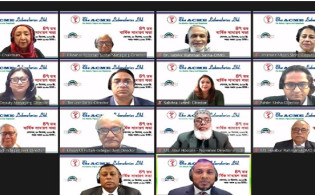 একমি ল্যাবরেটরিজের ডিভিডেন্ড অনুমোদন