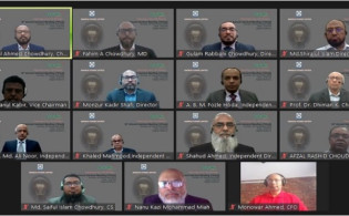 বারাকা পাওয়ারের ডিভিডেন্ড অনুমোদন