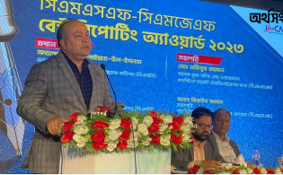 শেয়ারবাজার নিয়ে গুজব-মিথ্যা তথ্য চাই না : বিএসইসি চেয়ারম্যান