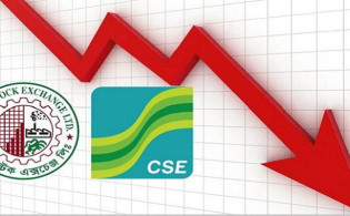 উভয় স্টক এক্সচেঞ্জে অনাগ্রহ ৬ কোম্পানিতে