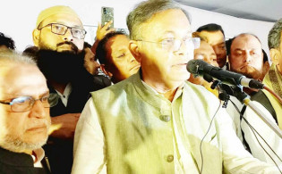 দেশ পরিবর্তন হয়ে গেছে: তথ্যমন্ত্রী