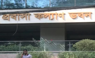 মধ্যপ্রাচ্য থেকে উদ্বেগজনক হারে ফেরত আসছেন শ্রমিকরা