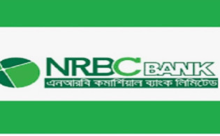 এনআরবিসি ব্যাংকের ‘বাজেয়াপ্তযোগ্য’ শেয়ারও বিক্রি