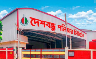 সোমবার দেশবন্ধু পলিমারের লেনদেন বন্ধ