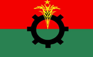 বিএনপির নতুন কর্মসূচি ঘোষণা