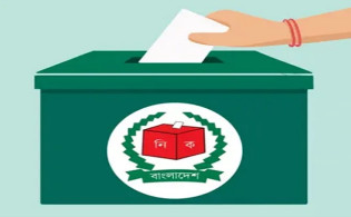 দ্বাদশ জাতীয় সংসদ নির্বাচনের ভোটগ্রহণ আজ