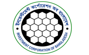 বোনাস বিওতে পাঠিয়েছে আইসিবি