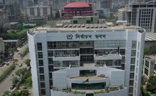 ২৯৮ আসনে বিজয়ীদের গেজেট প্রকাশ