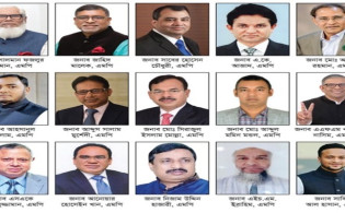 নির্বাচনে জয়ী শেয়ারবাজার সংশ্লিষ্ট ব্যক্তিবর্গকে ডিএসইর শুভেচ্ছা