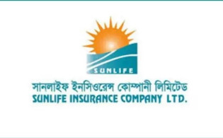 নাম পরিবর্তন করবে সানলাইফ ইন্স্যুরেন্স