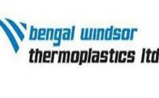 বেঙ্গল উইন্ডসোরের কারখানা বন্ধ