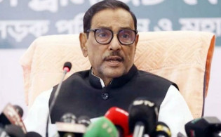 ‘বিএনপি রাজনৈতিক আন্দোলনকে হাসি-তামাশায় পরিণত করেছে’