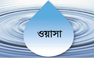 মন্ত্রীকে দায়িত্ব দিলেন ঢাকা ওয়াসাকে শেয়ার মার্কেটে আনার