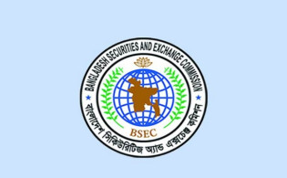 অবন্ঠিত ডিভিডেন্ড জমা না দিলে গুণতে হবে ২ শতাংশ জরিমানা
