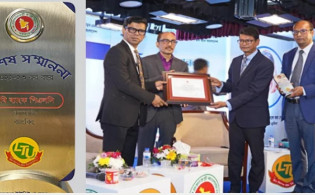 ব্যাংক খাতে শীর্ষ করদাতাদের শ্রেণিতে সম্মাননা পেল এবি ব্যাংক