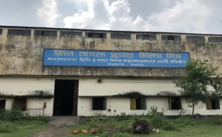 জিল বাংলা সুগারের দ্বিতীয় প্রান্তিক প্রকাশ
