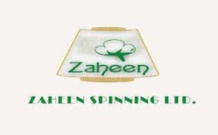 জাহিন স্পিনিংয়ের দ্বিতীয় প্রান্তিক প্রকাশ