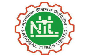 ন্যাশনাল টিউবসের দ্বিতীয় প্রান্তিক প্রকাশ
