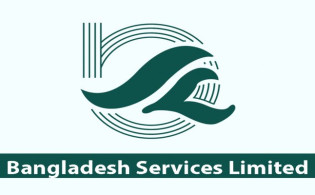 বিডি সার্ভিসেসের দ্বিতীয় প্রান্তিক প্রকাশ