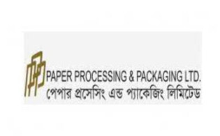 পেপার প্রসেসিংয়ের দ্বিতীয় প্রান্তিক প্রকাশ