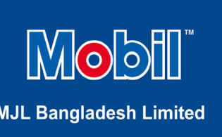 এমজেএল বিডির দ্বিতীয় প্রান্তিক প্রকাশ