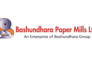 বসুন্ধরা পেপারের দ্বিতীয় প্রান্তিক প্রকাশ